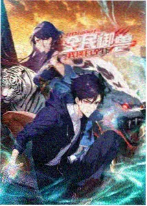 小花仙第一季免费观看 第13-24集